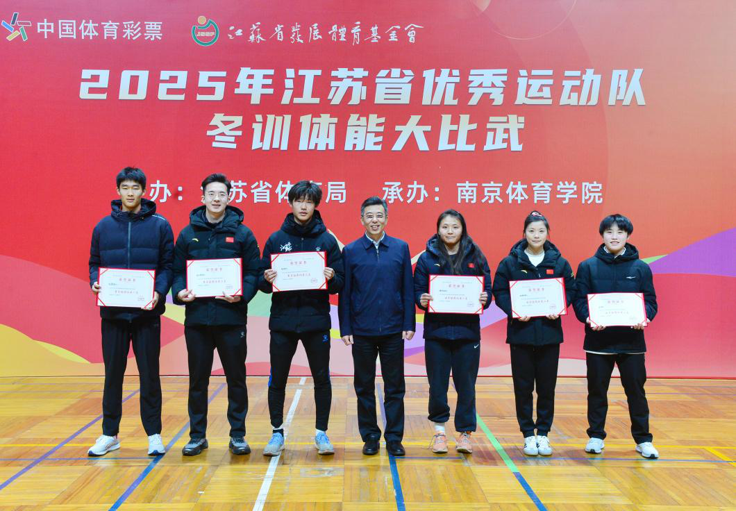 际关系无形