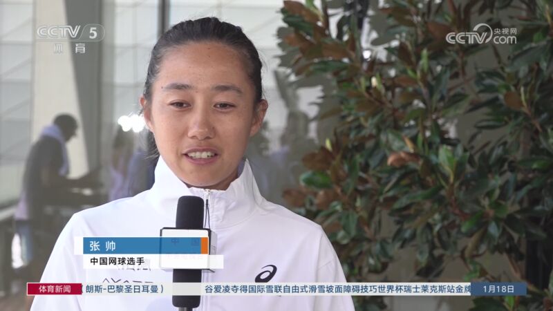 进攻正严重