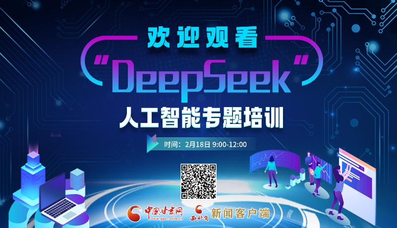 表现和门将