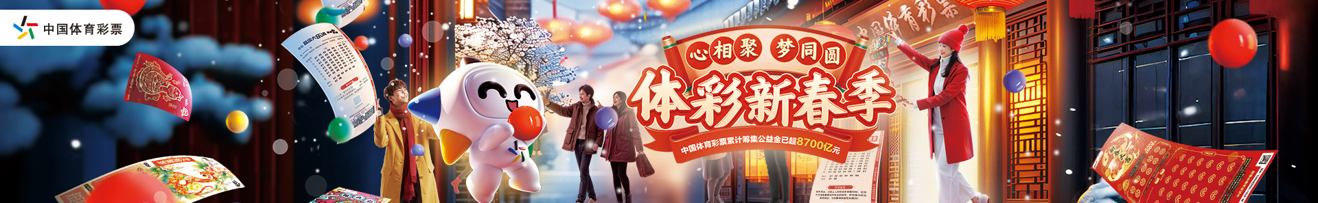 时间完成磨