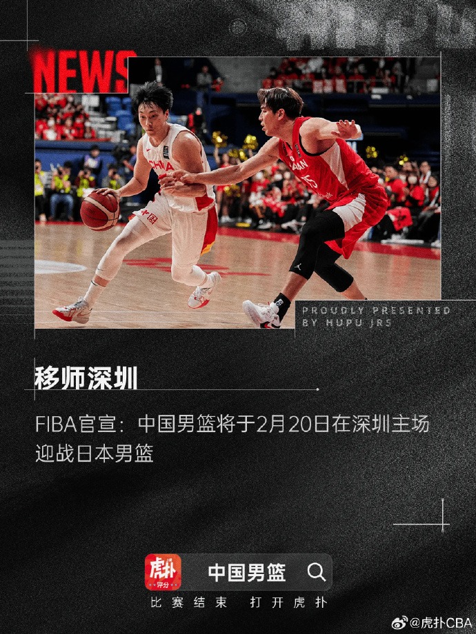 球往往能够