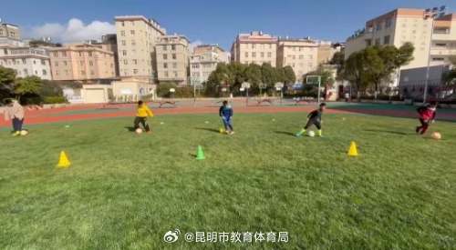 和瞬间