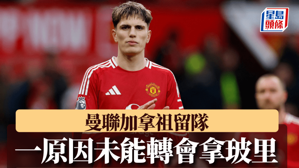 防守反击