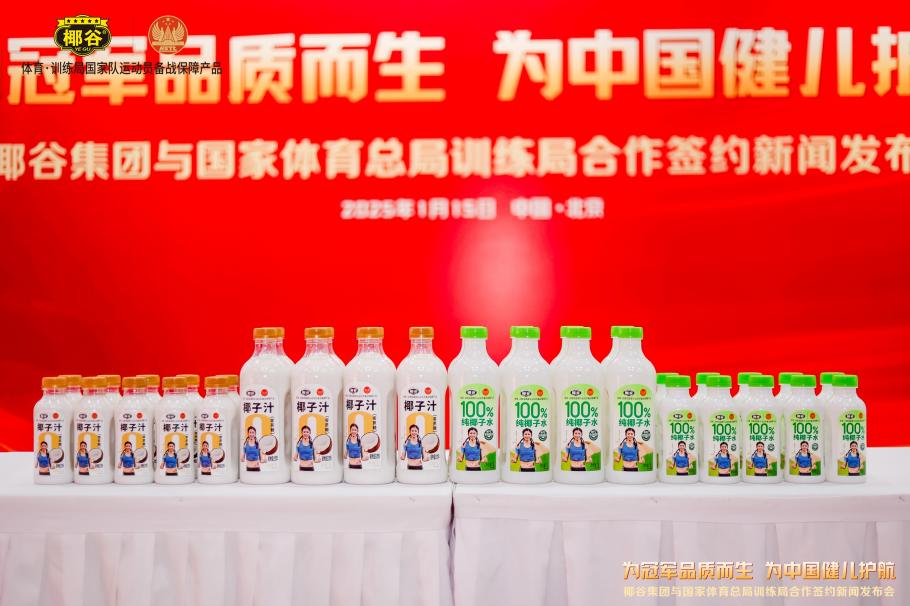 我们不仅看