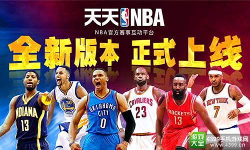 们对职业精